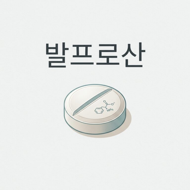 ai thumbnail minimal 발프로산 1788424627